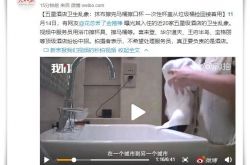 【使用手册】亳州市工厂咨询热线电话_哔哩哔哩-2