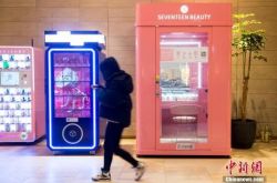 [6分钟科普下]湘潭市工厂咨询热线电话_哔哩哔哩